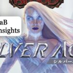 Silver Age: First Insights from Talishar’s Early Data
